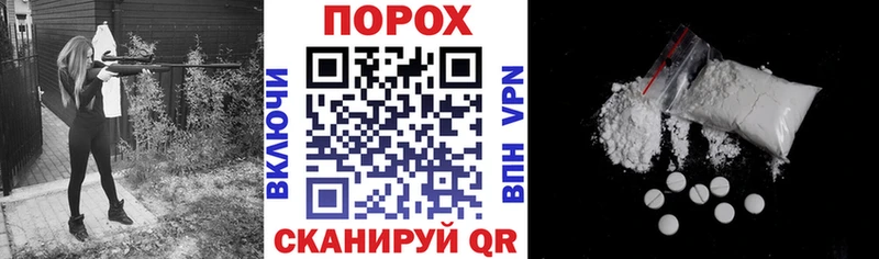 Amphetamine 98%  дарк нет официальный сайт  Сольцы  OMG вход 