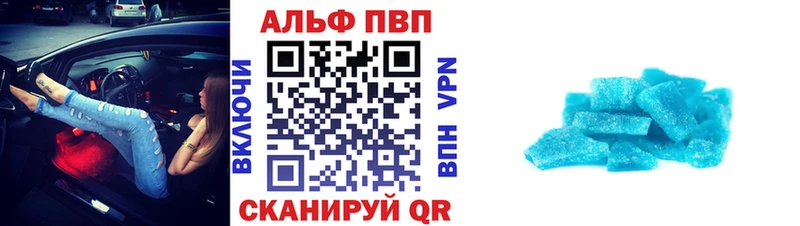 mega ССЫЛКА  Сольцы  Alpha-PVP СК КРИС  сколько стоит 
