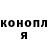Меф VHQ Sasha Pob