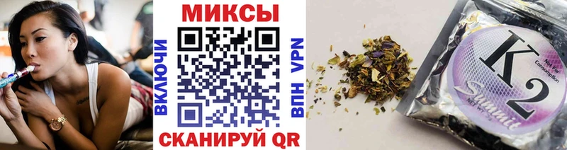БУТИРАТ 1.4BDO Сольцы