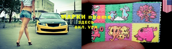 дурь Наволоки