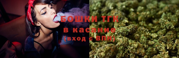 прущая мука Навашино