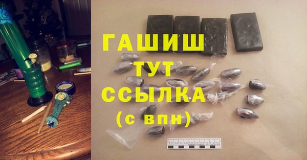 дурь Наволоки