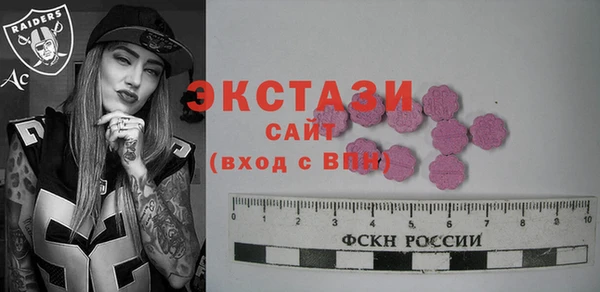 героин Надым