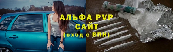прущая мука Навашино