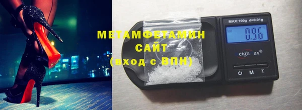 героин Надым