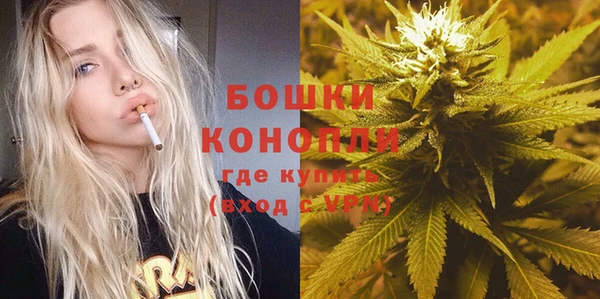прущая мука Навашино