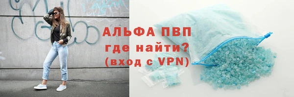 дурь Наволоки