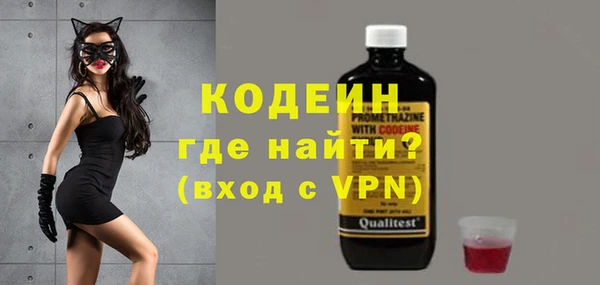 героин Надым
