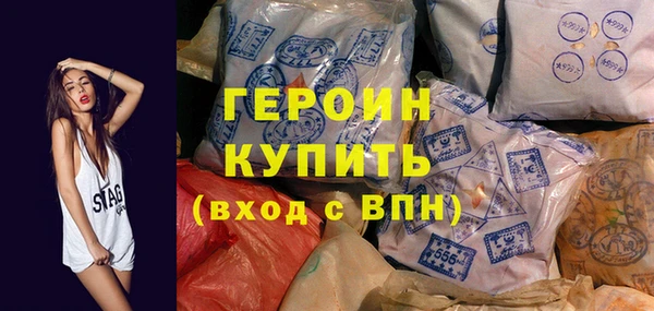 дурь Наволоки