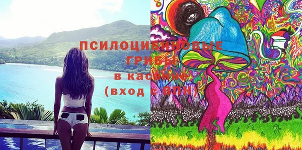прущая мука Навашино
