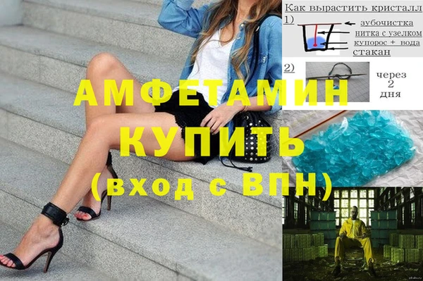 героин Надым