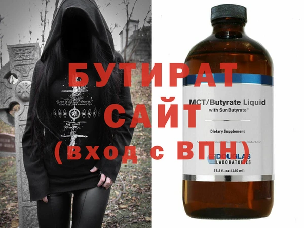 героин Надым