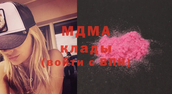 прущая мука Навашино