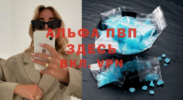 дурь Наволоки