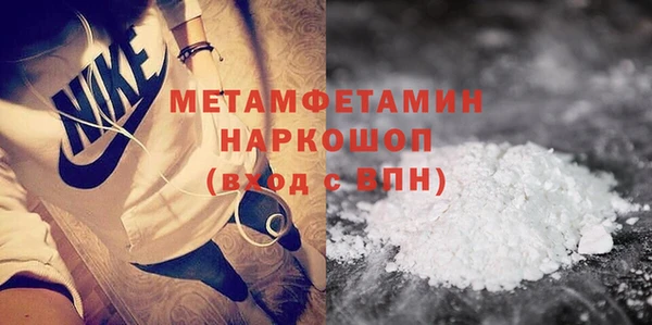 героин Надым