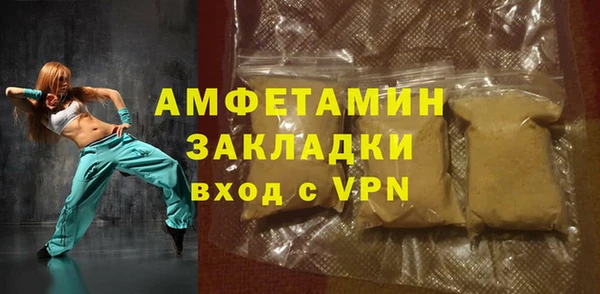 героин Надым