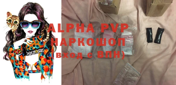 героин Надым