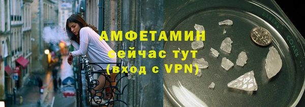 прущая мука Навашино