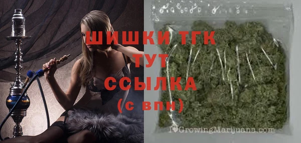 дурь Наволоки