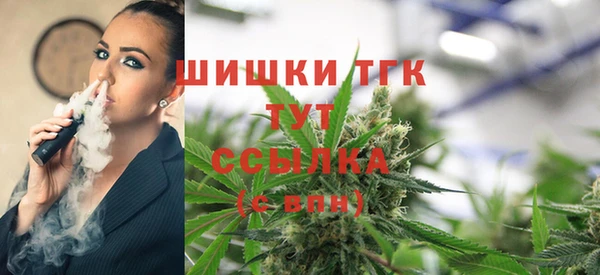 прущая мука Навашино