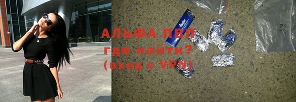 дурь Наволоки