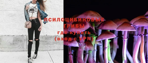 героин Надым