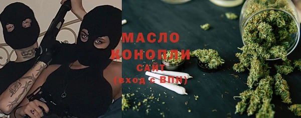 дурь Наволоки