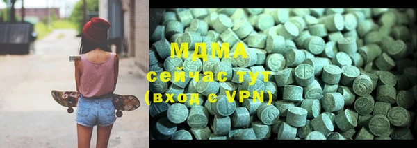 дурь Наволоки
